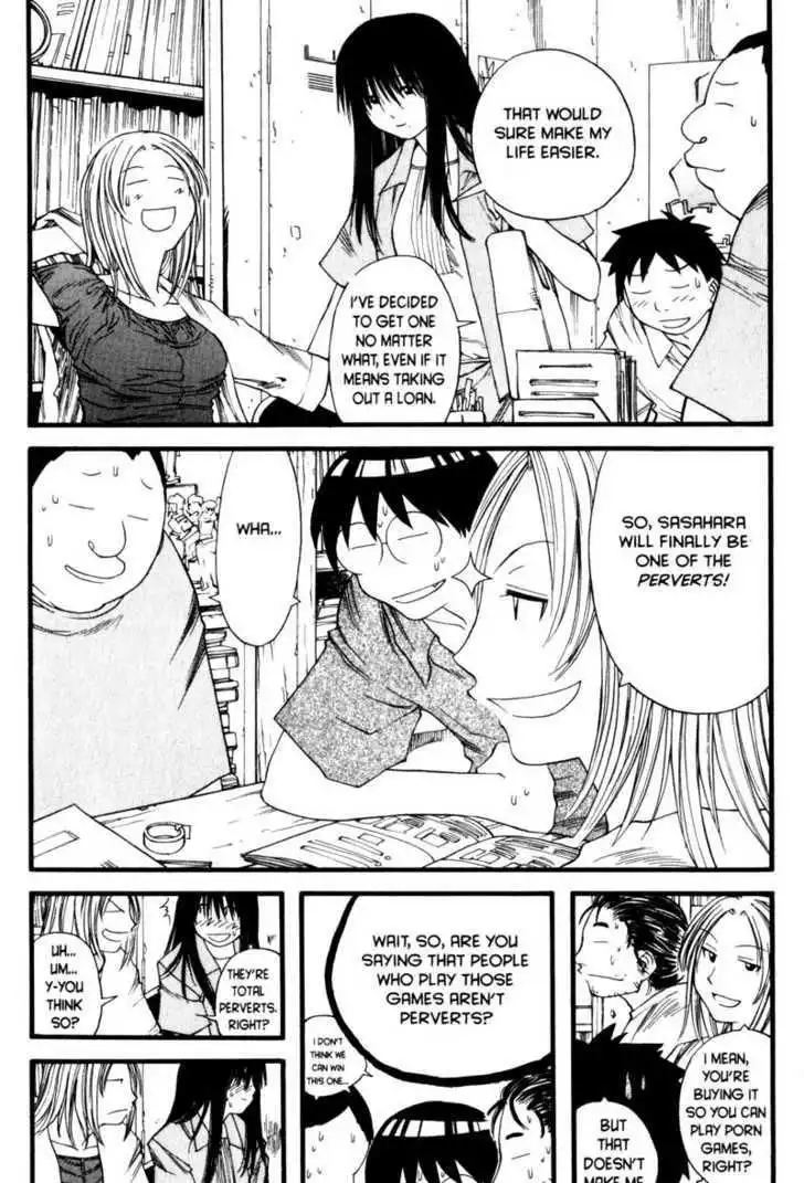 Genshiken Nidaime - The Society for the Study of Modern Visual Culture II Chapter 17 4